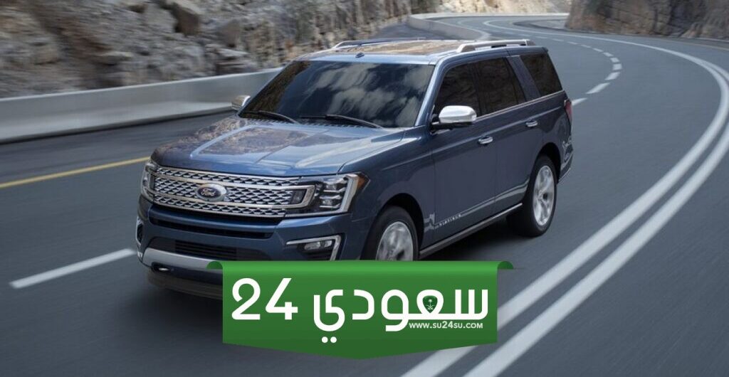أفضل سيارة جيب في السعودية المواصفات والأسعار