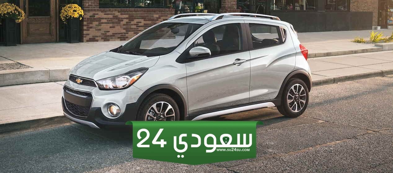 أفضل سيارة صغيرة في السعودية