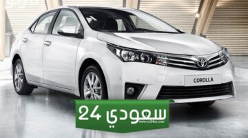 أفضل سيارة للمبتدئين في السعودية وكافة التفاصيل عنها
