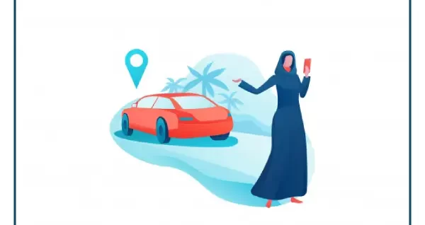 أفضل شركات توصيل موظفات بالرياض وشركات توصيل مشاوير في السعودية