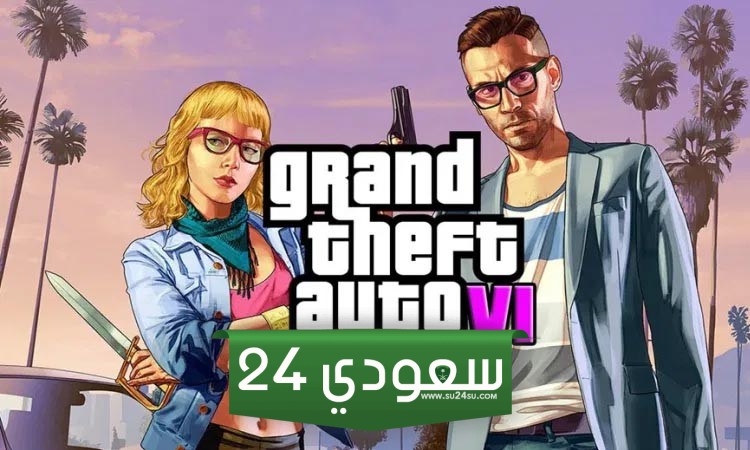 إعادة إنشاء عرض GTA 6