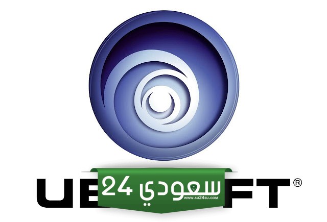 إعادة تسمية خدمة Ubisoft
