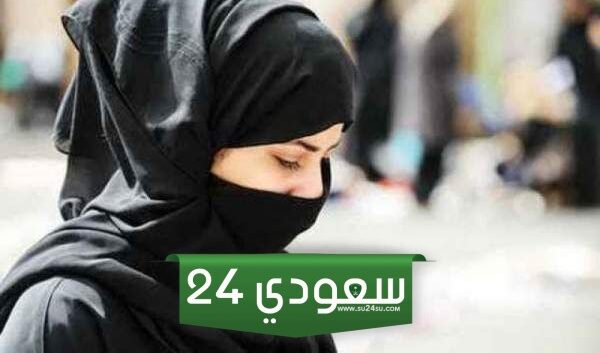 إمرأة سعودية تشتري منزلاً مسكوناً بالعفاريت .. وبعد مرور وقت قصير حدثت الصدمة الكبرى!!