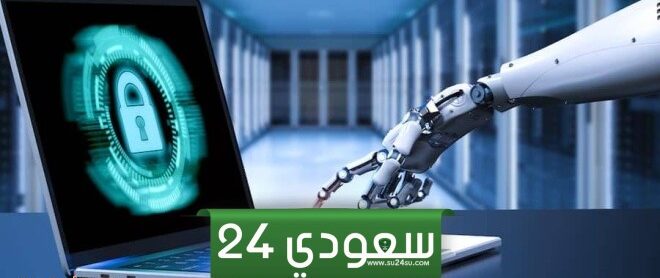 احذر من محاولة التصيد الاحتيالي على محفظة تريزور