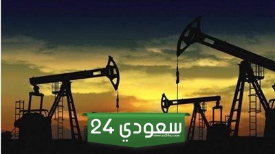 ارتفاع أسعار النفط في ظل تصاعد الصراع بالشرق الأوسط