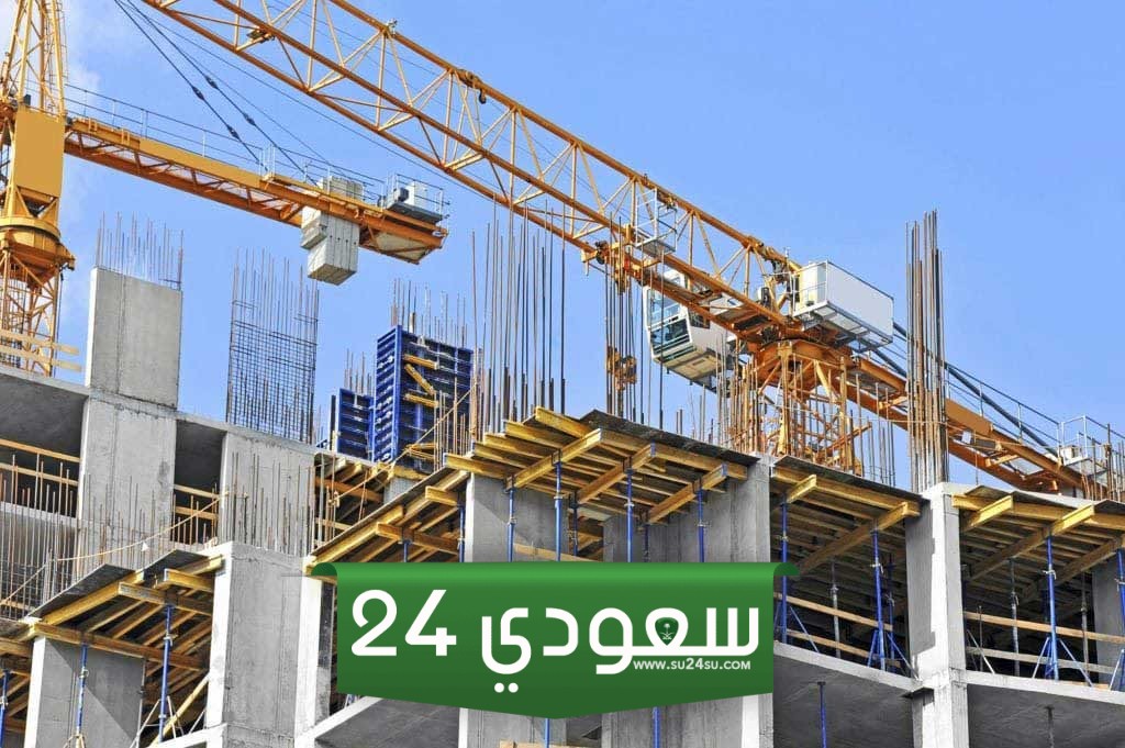 اسماء شركات المقاولات في قطر وطرق التواصل معها