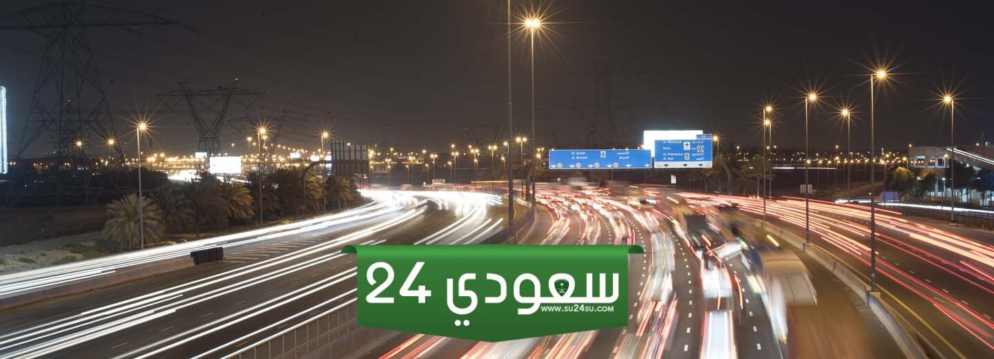 اصدار شهادة سياحية للمركبة وخطوات إصدار شهادة تسفير سياحي أبوظبي 2024