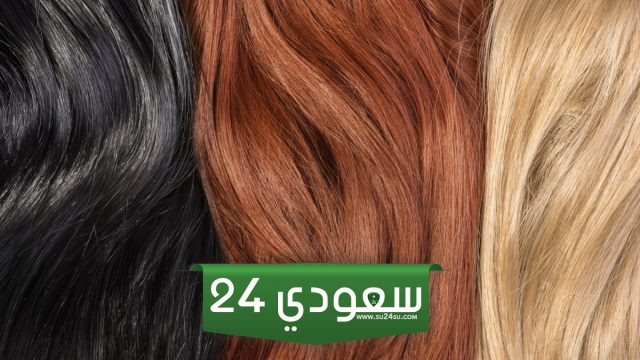 افضل صبغة تغطي الشيب بدون أمونيا