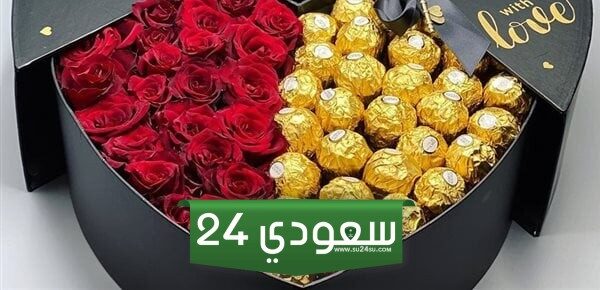افكار هدايا عيد الحب الفلانتين 2024 للرجال والنساء
