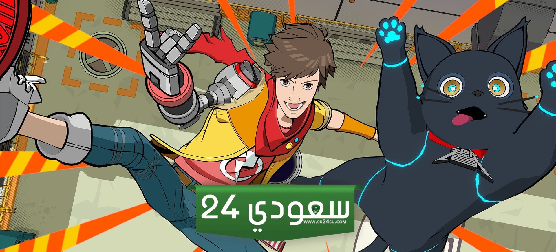 اكسبوكس Hi-Fi Rush