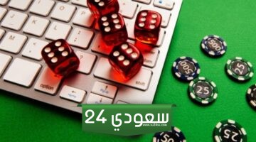 الألعاب الإلكترونية في الكويت تاريخ عريق ومستقبل مشرق
