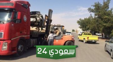 الاستعلام عن السيارات المسحوبة من البلدية الرياض