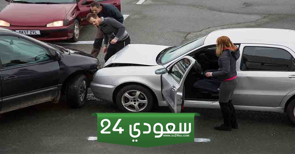 الاستعلام عن حوادث السيارات من خلال وزارة الداخلية الإماراتية 2024