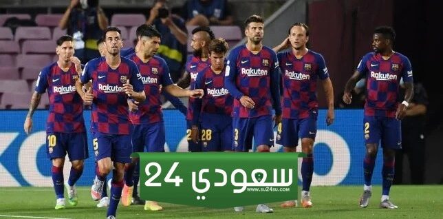 البث المباشر برشلونة ضد بارباسترو كأس الملك