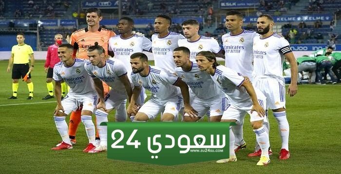 البث المباشر ريال مدريد ضد أراندينا