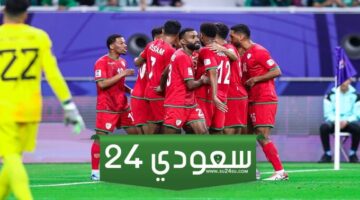 البث المباشر عمان ضد قرغيزستان كأس آسيا