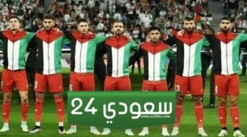 البث المباشر قطر ضد فلسطين كأس آسيا