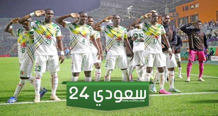 البث المباشر مالي ضد بوركينا فاسو كأس أفريقيا