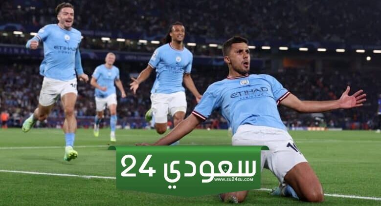 البث المباشر مان سيتي ضد هدرسفيلد كأس الاتحاد