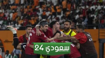 البث المباشر مصر ضد الكونغو كأس أمم أفريقيا