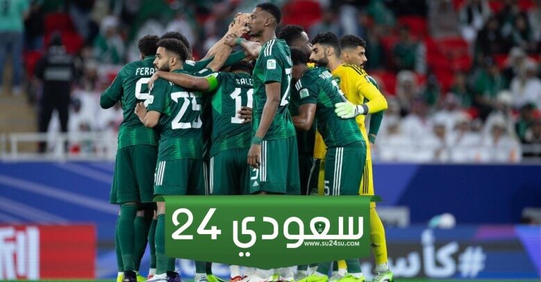 السعودية ضد تايلاند بث مباشر HD في كأس آسيا