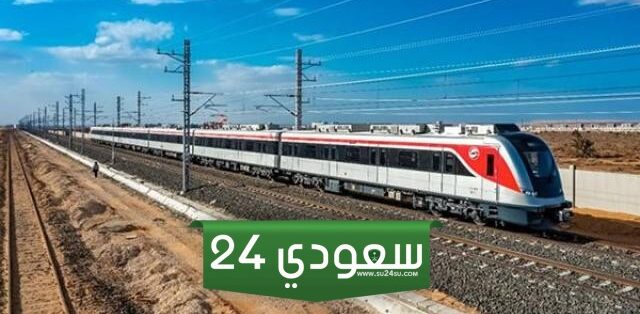 تعرف على أسعار تذاكر سكك حديد مصر مواعيد القطارات تالجو