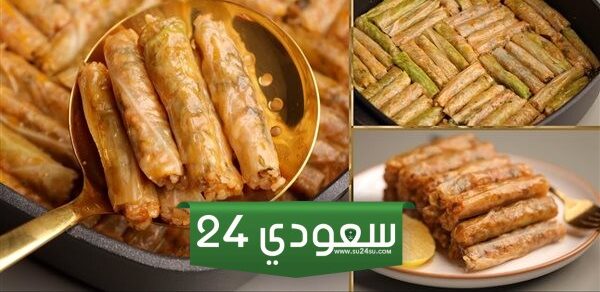 الطهي أسهل في رمضان طريقة تفريز خلطة المحشي