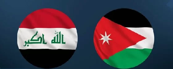 العراق والأردن بث مباشر HD المباراة كاملة بدون تقطيع