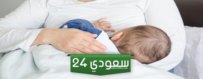العلاقة بين الرضاعة وفقدان الوزن هل تساهم في إنقاص الوزن بعد الولادة