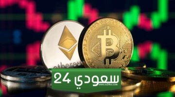 العملات الرقمية المرتبطة بالذكاء الاصطناعي أكبر الرابحين في 2023