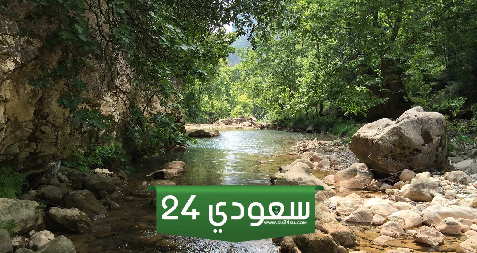 العيون الجارية في الجنة