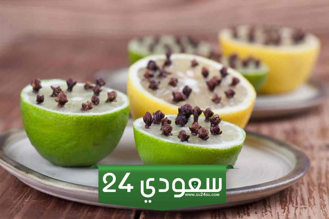 القرنفل والليمون