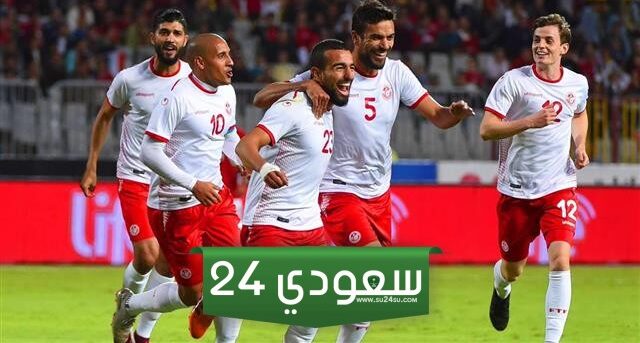 القنوات الناقلة لمباريات منتخب تونس في بطولة كأس الأمم الأفريقية 2024