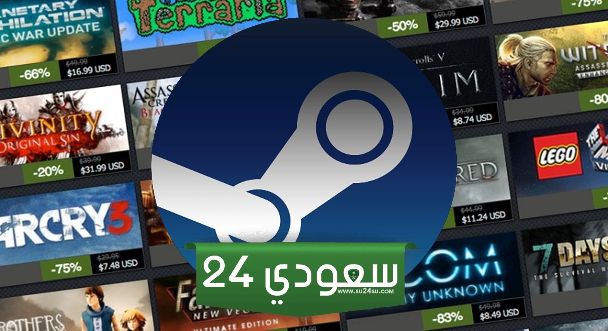 الكشف عن قائمة الألعاب الفائزة بجوائز Steam لعام 2023