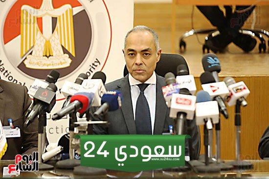 اللجنة العليا للانتخابات