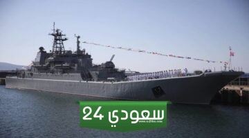 اليمن تبرر استهداف السفينة الروسية وتوجه رسالة عاجلة لبوتين
