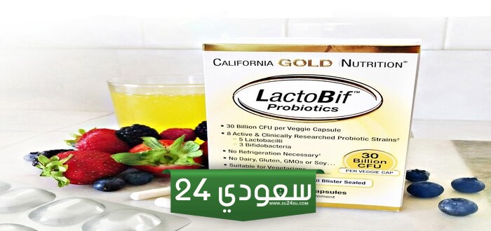 انواع بروبيوتيك لاكتوبيف LactoBif‏