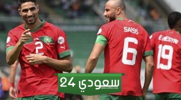 بث مباشر المغرب ضد زامبيا في أمم إفريقيا 2024