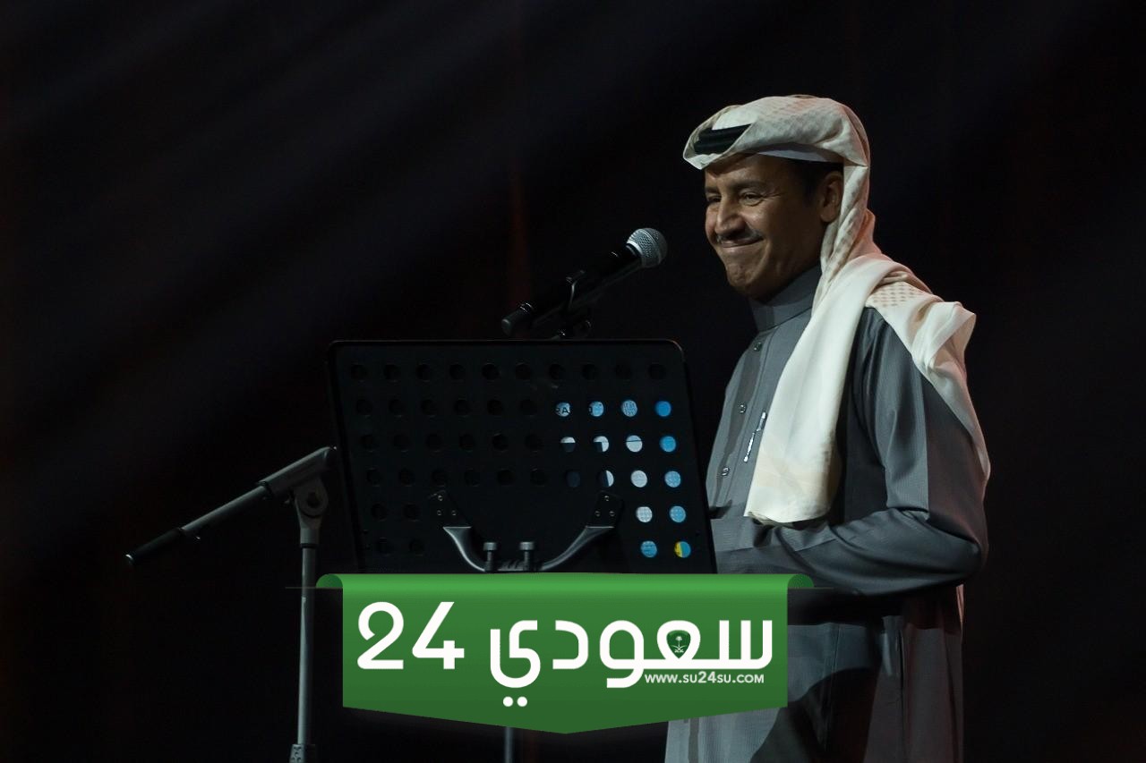 بث مباشر مشاهدة حفل خالد عبد الرحمن مهرجان القمم الدولي