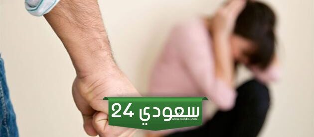 بحث عن العنف الالكتروني جاهز للطباعة pdf و doc