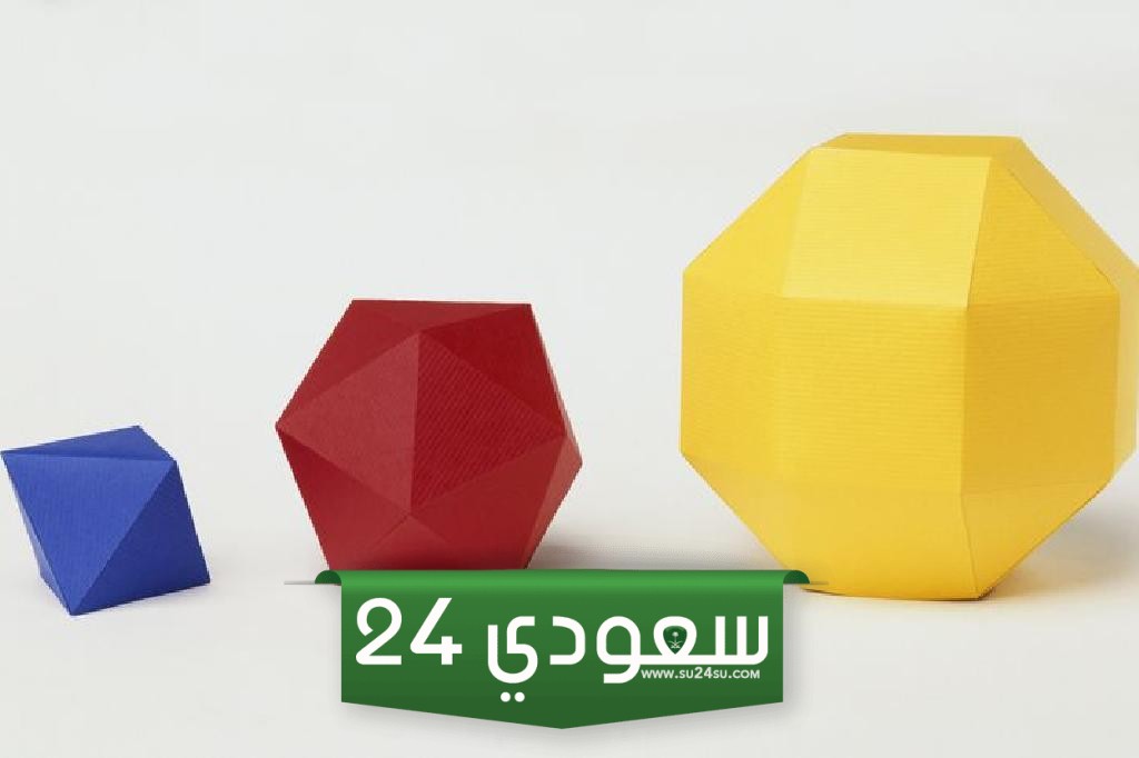بحث عن المواد الصلبة