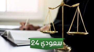 خلال ساعات نظر دعوى بطلان قانون التعاون الزراعي