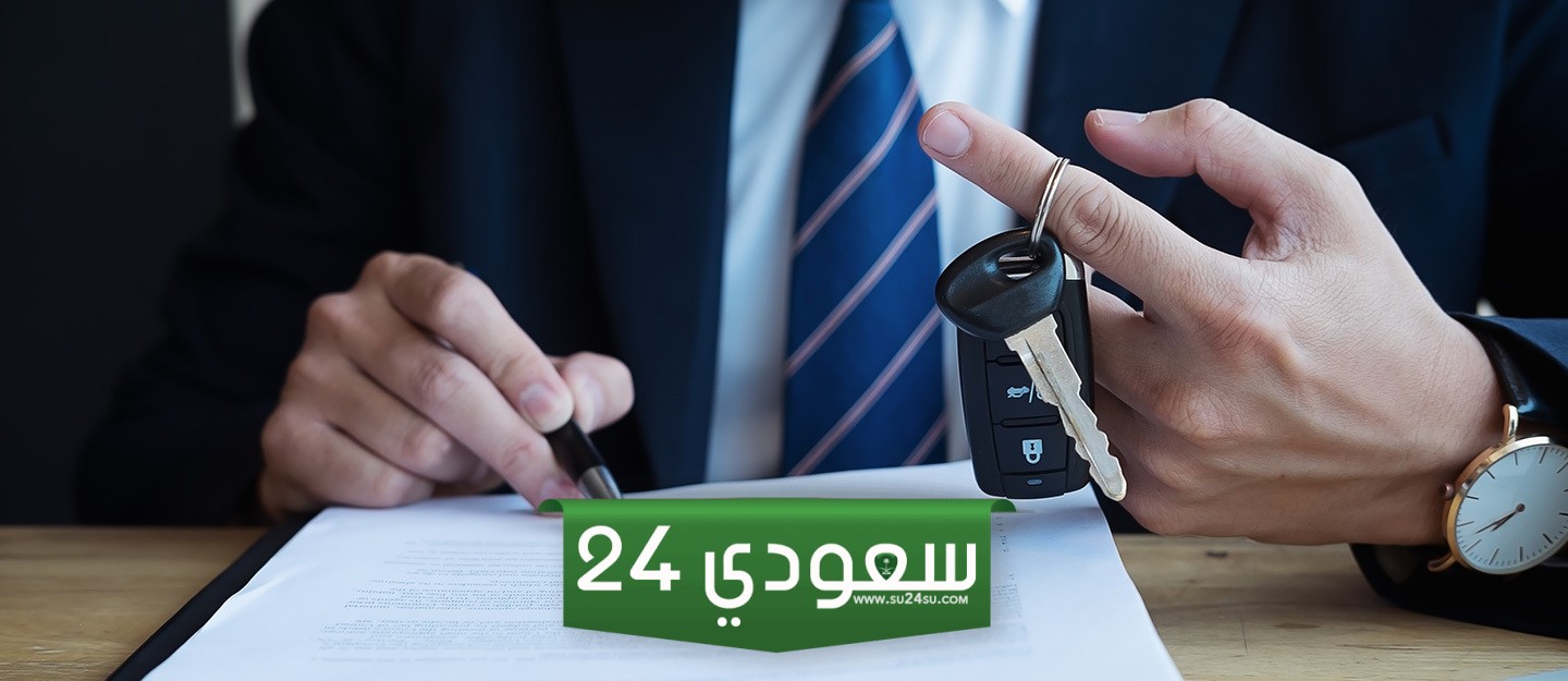 تجديد مركبة ابو ظبي عبر وزارة الداخلية الإماراتية حكومة أبوظبي 2024