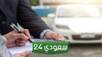 تجديد ملكية السيارة عجمان 2024 وخطوات تجديد بطاقة ملكية السيارة في عجمان