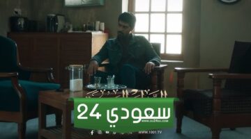 تحميل حلقات مسلسل الدولة العميقة الكويتي HD