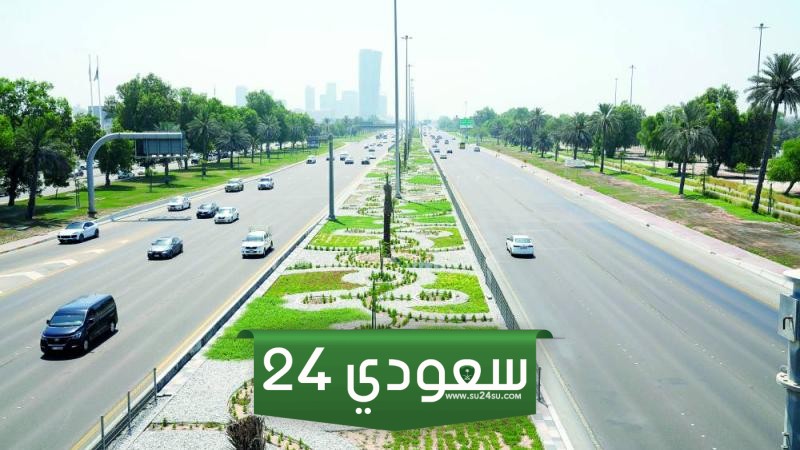 تحويل خطوط السير
