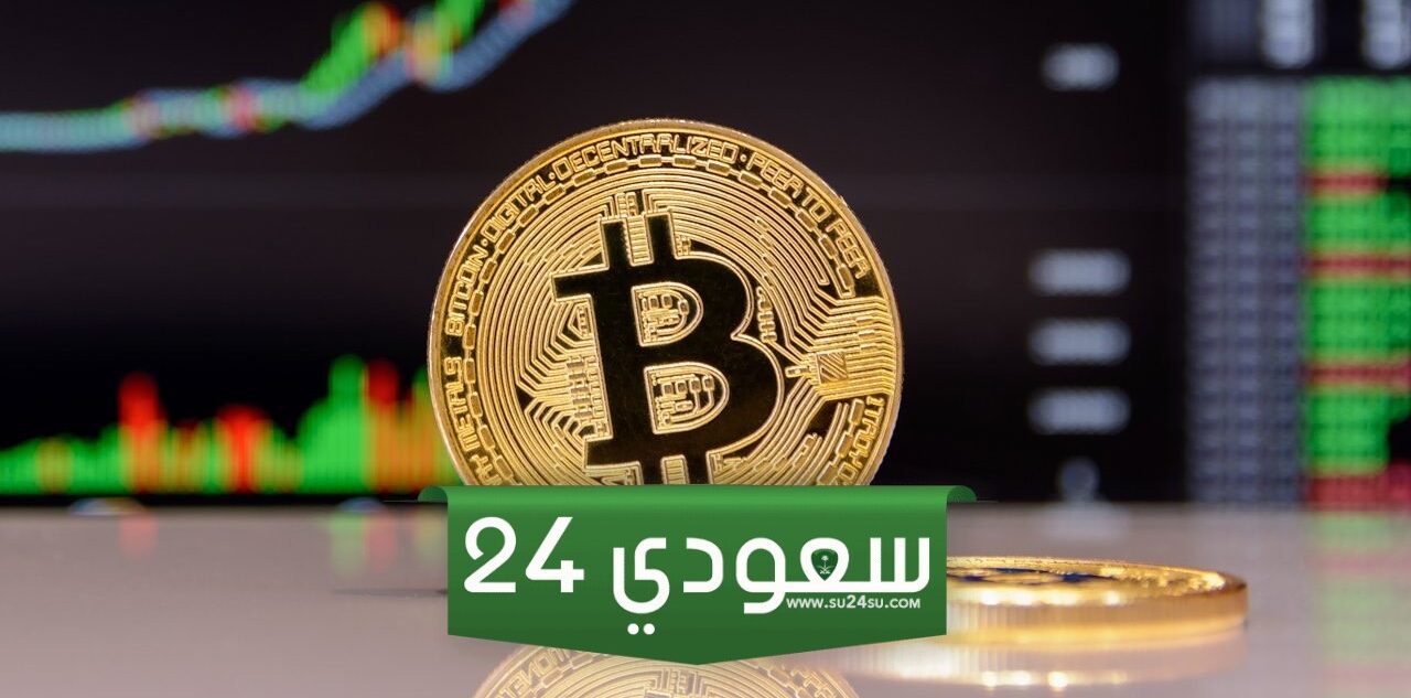 تراجع المعروض من عملة LINK في البورصات إلى أدنى مستوى خلال 4 سنوات: هل سيستمر الارتفاع؟