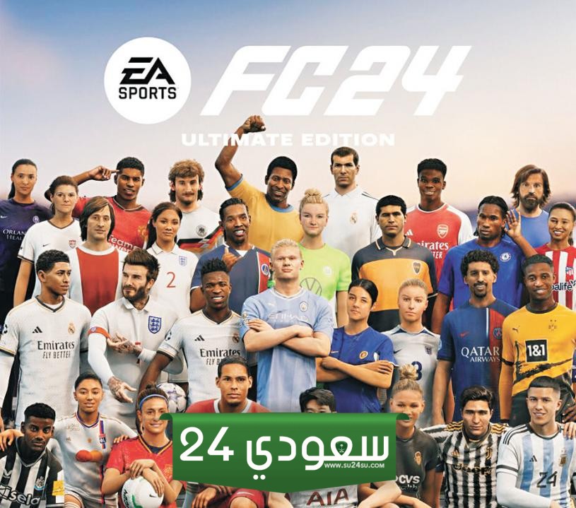 تسريب أسماء اللاعبين في فريق العام بلعبة EA Sports FC 24