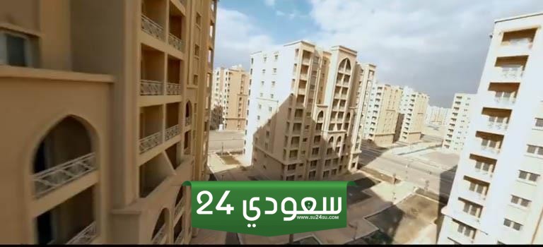 تطوير عواصم المحافظات