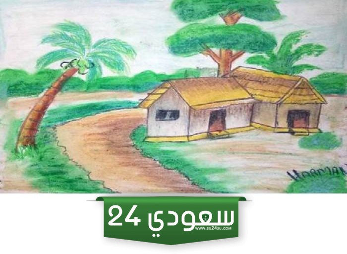 تعبير عن وصف المنزل